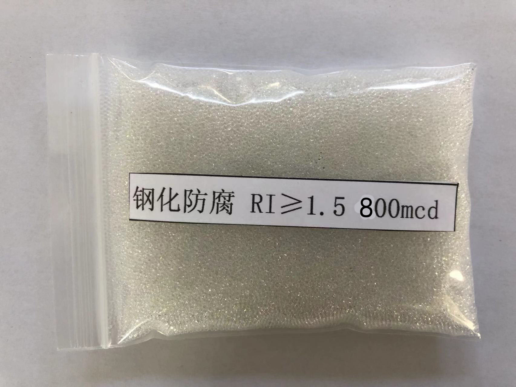 筠连金属表面处理厂喷砂玻璃微珠施工